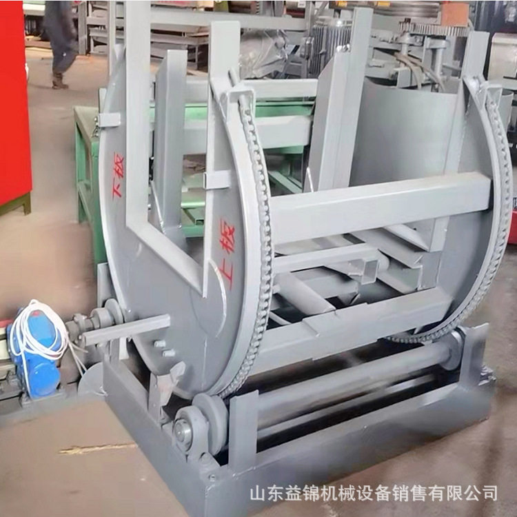 建筑泡沫保温板180度翻板机c型开口液压翻转机 行程可定3吨翻面机