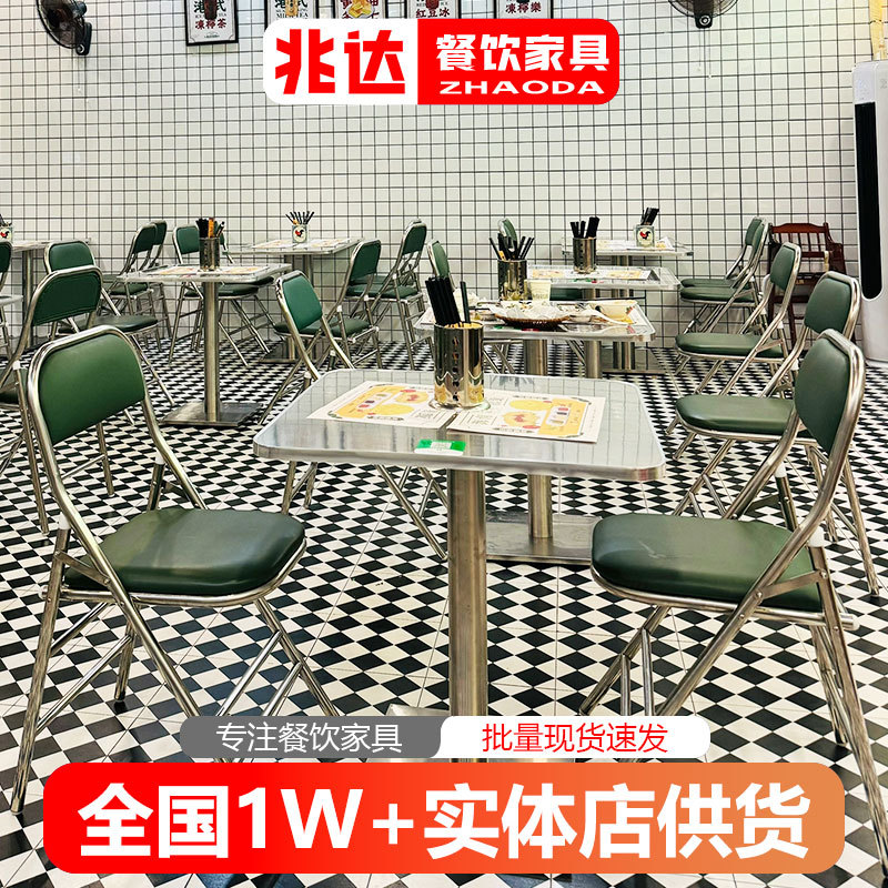 港式茶餐厅餐桌椅快餐店海南鸡饭餐厅桌子椅子60CM方桌80CM吃饭桌