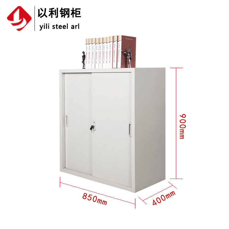 中山铁移门文件柜档案柜 简约铁皮矮小柜子 钢制移门铁地柜加厚