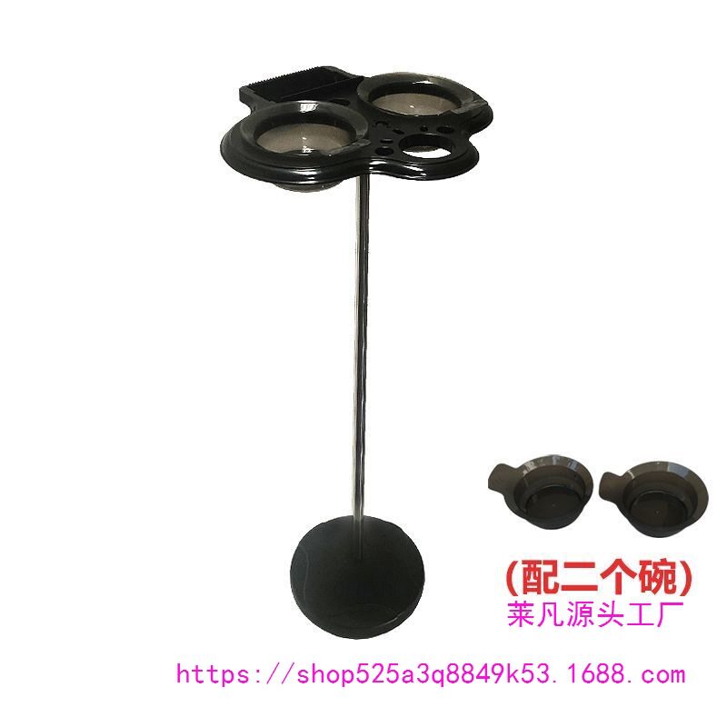 发廊立式染发烫染工具收纳架