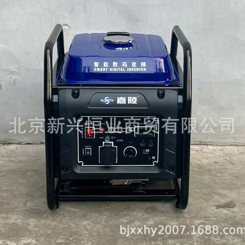 JH6500I嘉陵汽油发电机220小型全铜家用单相数码变频便携式5.2KW
