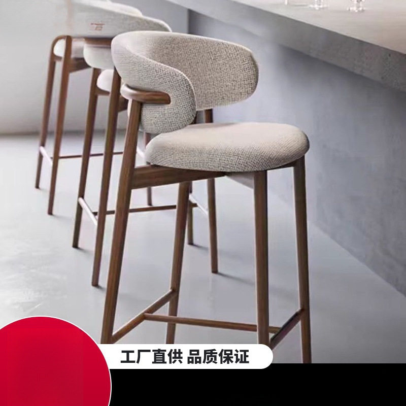 现代实木吧台椅北欧厨房椅子家用小型餐椅靠背酒店餐厅休闲高脚椅