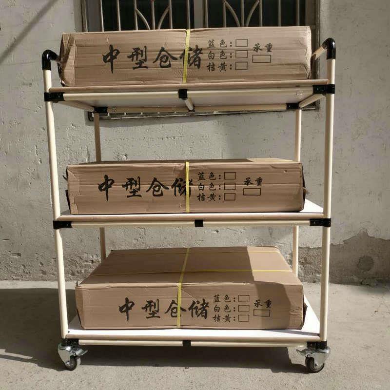 工厂精益管推车工具推车物料车移动周转车可拆装灵活推车广东包邮
