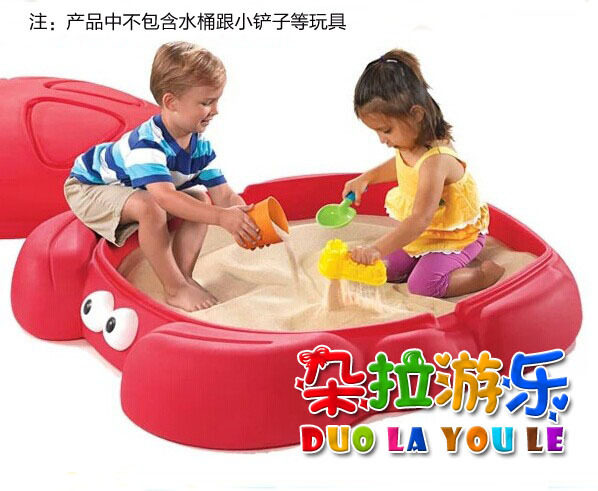 沙滩玩具组合 玩沙盘 水沙盘 幼儿园沙水池 决明子