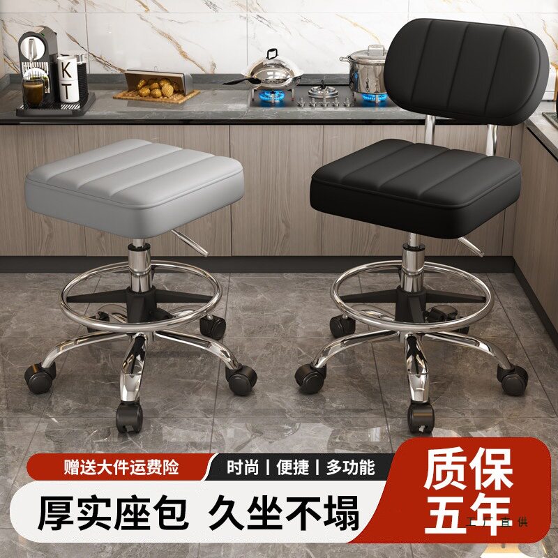厨房防静电升降旋转吧台凳