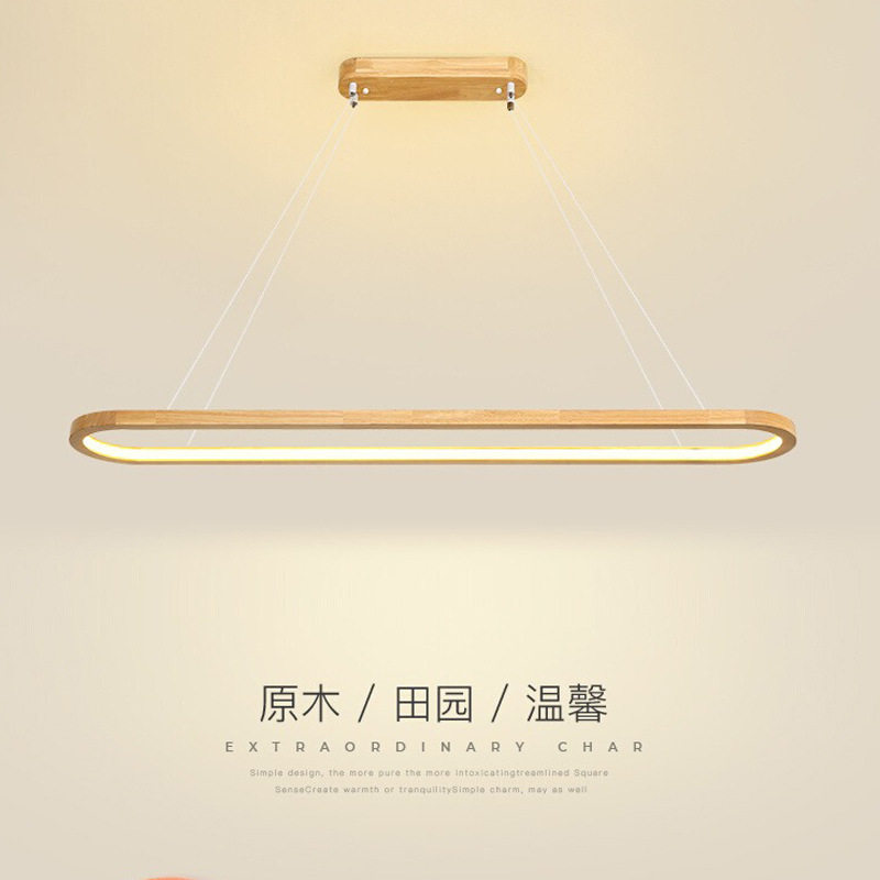 北欧led发光长条吊灯原木风格简约餐厅吧台办公空间茶室日式实木