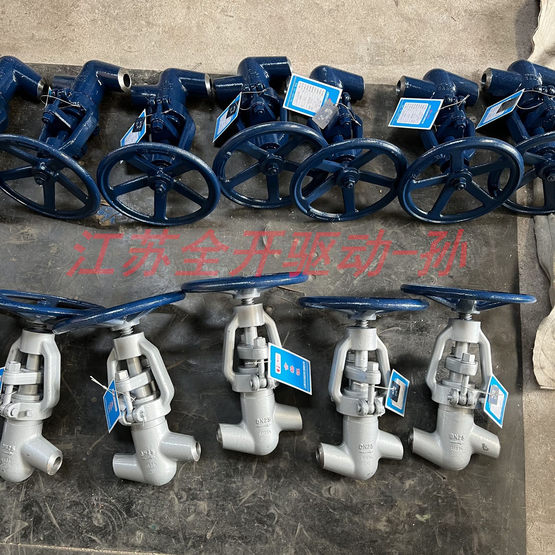 J61Y-100V DN25手动焊接截止阀 高压电站阀铬钼钢阀体耐高温