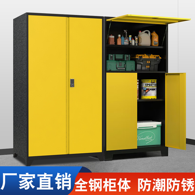 密码锁车位储物柜地下车库收纳柜杂物收纳箱停车场渔具储存柜加厚