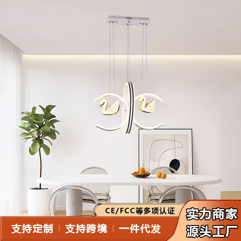 现代简约风格中山古镇批发源头工厂餐厅灯吊灯餐吊灯楼梯灯LED灯