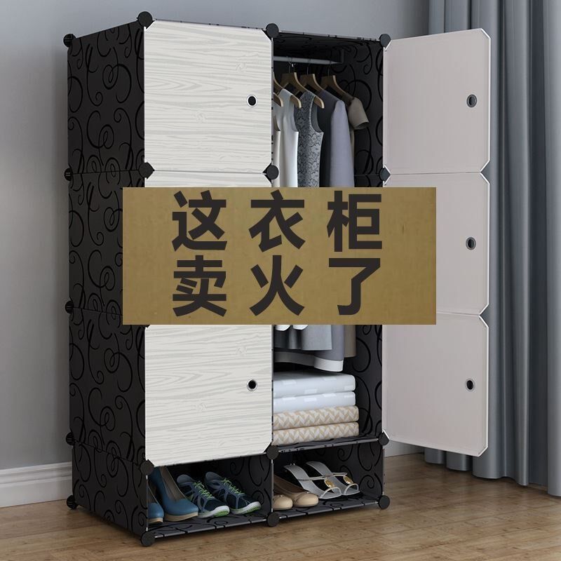 。衣柜简易收纳架布钢管加粗加固双人推拉门单人实木组装小挂租房