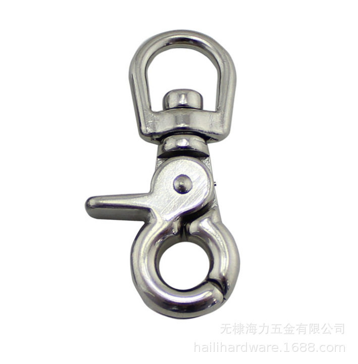 不锈钢304剪刀钩宠物牵引绳扣八字钩高强度宠物用快拆抗腐可拆卸