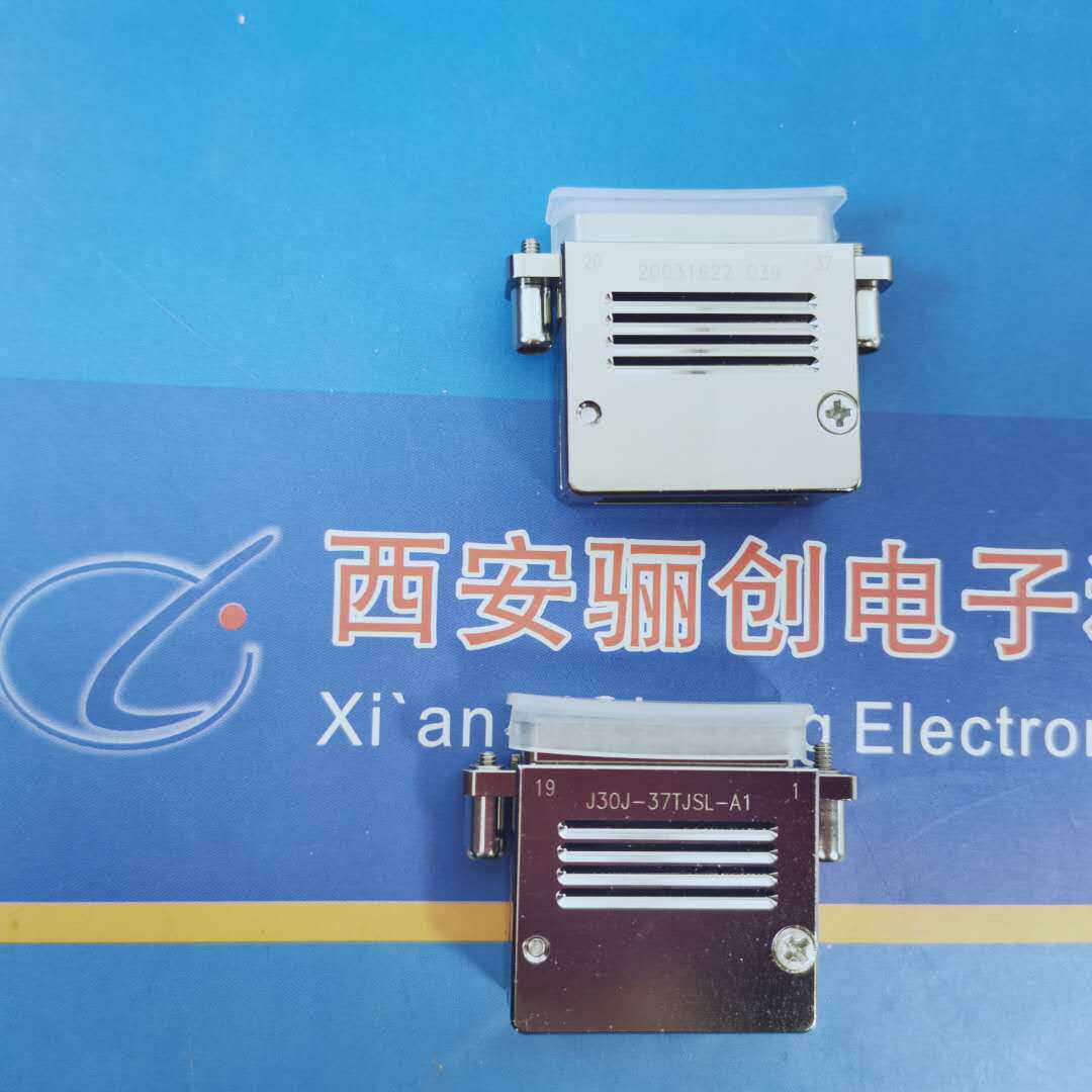 J30J线夹合件-37芯胶密封压接型J30J-37A3现货矩形连接器
