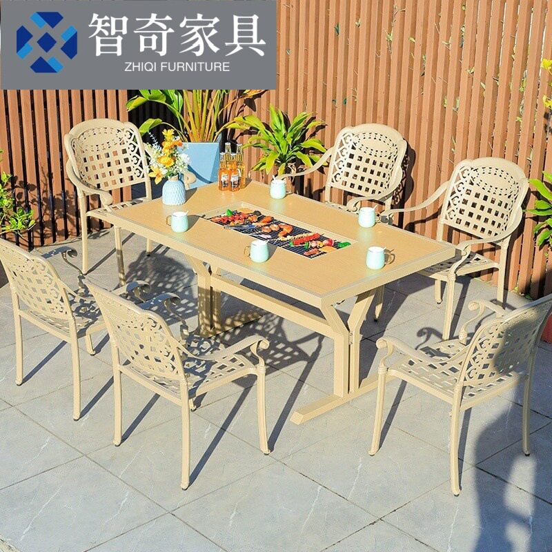 户外烧烤桌椅组合源头工厂批发铝合金桌椅别墅休闲商用家用铸铝椅