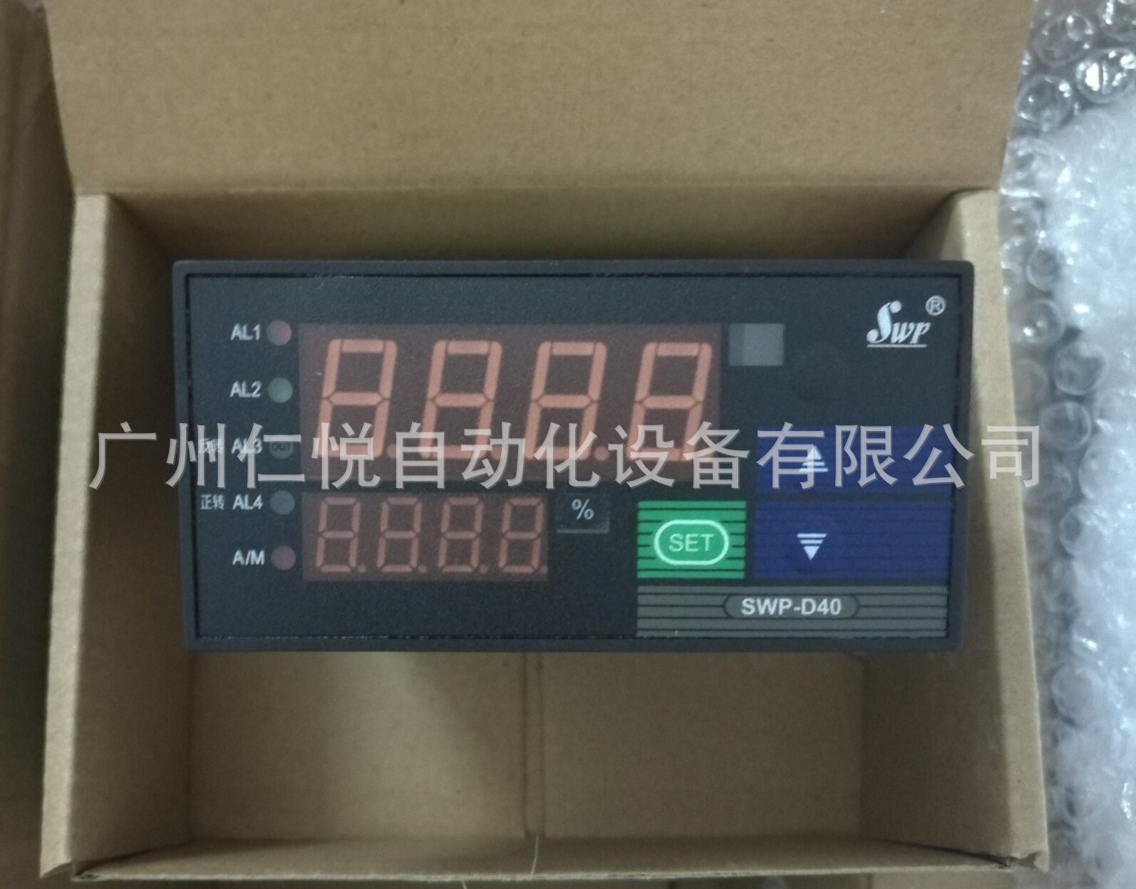 SWP-ND405-020-08-HL香港昌晖PID自整定控制仪调节器PT100温控器