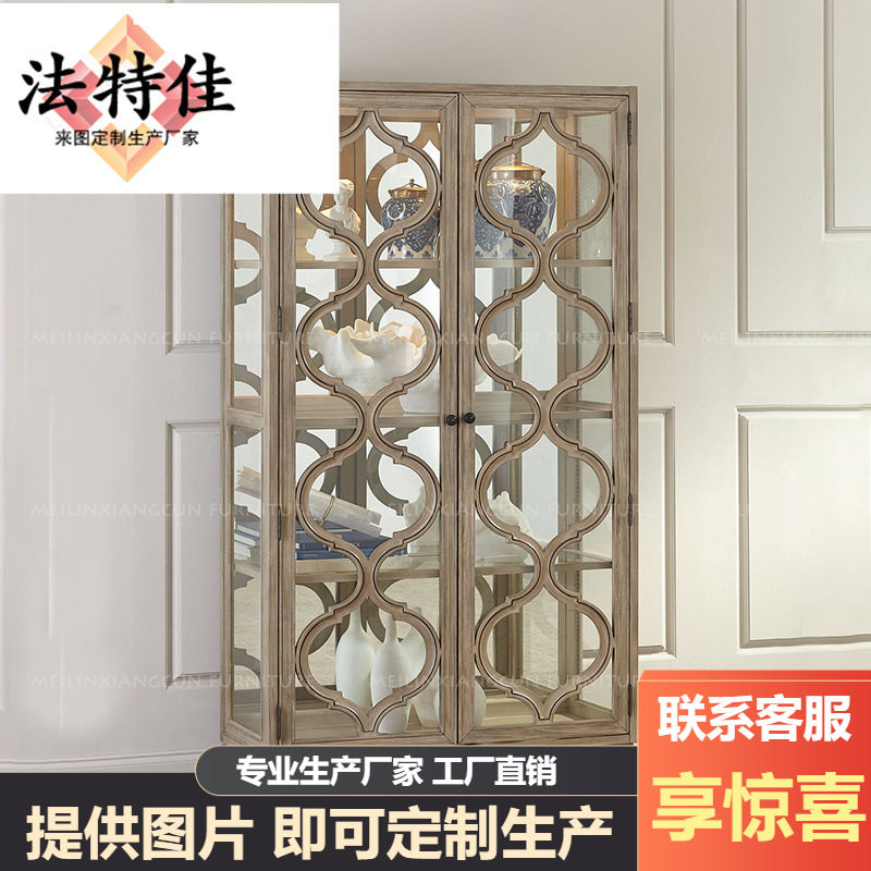 单个实木酒柜美邻乡村别墅家居高端双门钢化玻璃酒柜餐厅碗柜