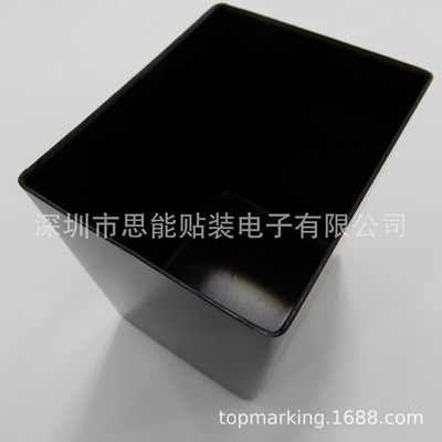 00309301S02 Reject box SMT贴片机配件