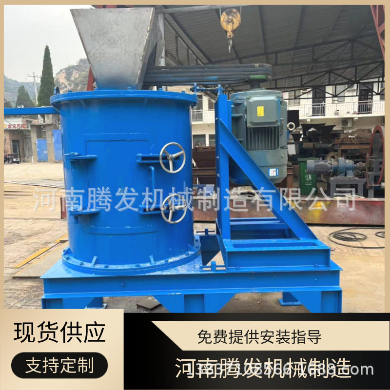 无铁陶瓷粉碎机 无铁复合破 小型复合破碎玻璃陶瓷制品粉碎机