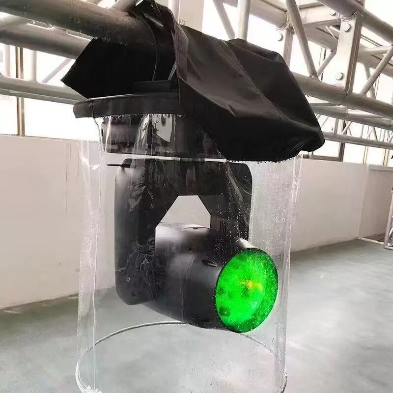 摇头光束灯全包罩防雨罩230W350w光束灯防雨罩透明遮雨罩悬挂式