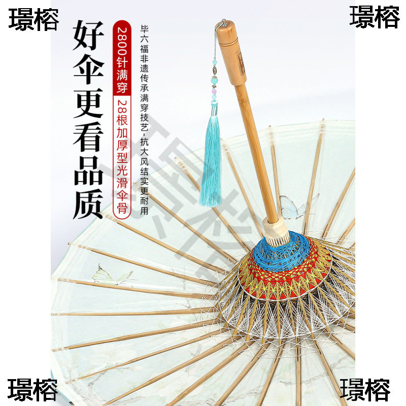 ?油纸伞晴雨两用国风非遗手工防水满穿伞老式古风雨