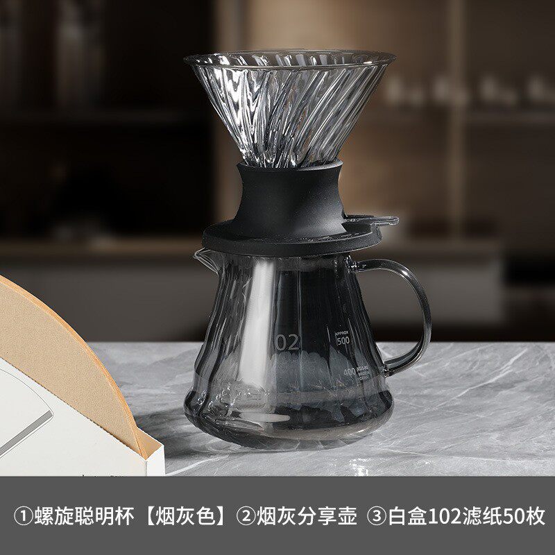 聪明杯咖啡滤杯V60玻璃分享壶过滤杯手冲咖啡壶套装过滤器三件套