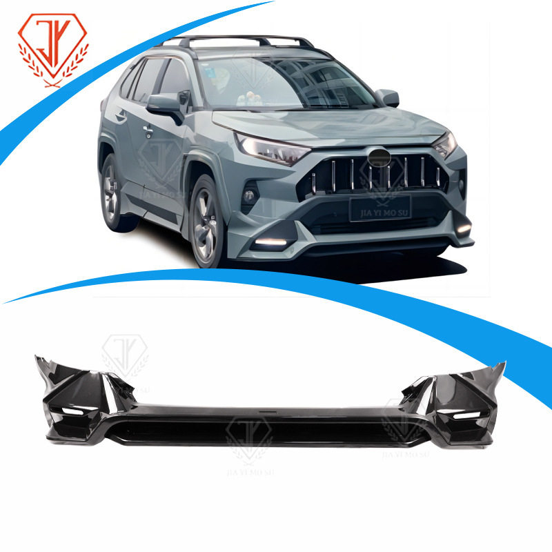厂家直销适用于RAV4 TRD款前包围套件2019+款改装防撞前杠ABS材质