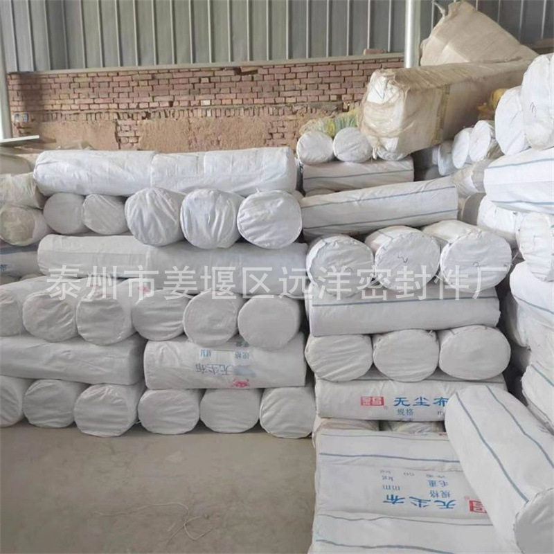 石棉布防火阻燃耐高温管道包覆