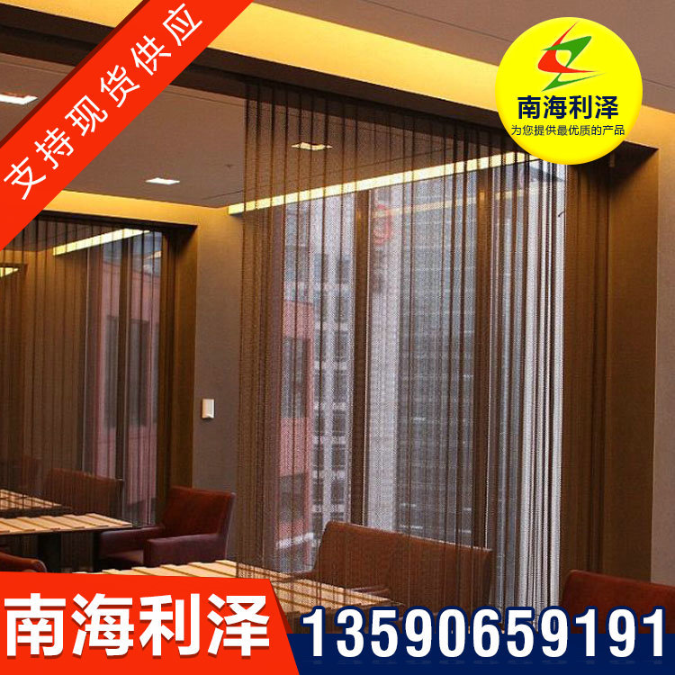 金属链条装饰隔断网 酒店餐厅装饰垂帘网 厂家 可定做 美观