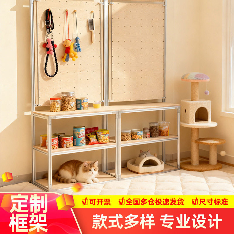 铝型材框架咖啡柜样品展示柜陈列柜落地置物架收纳柜展示柜