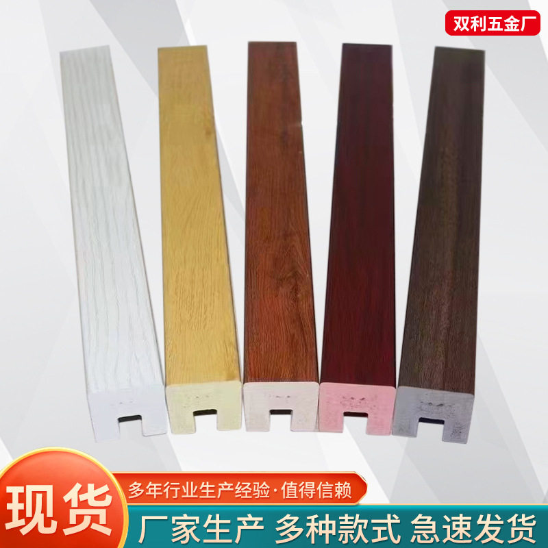 实木玻璃扶手卡槽现代开槽楼梯木扶手家用别墅阳台室外用栏杆护栏