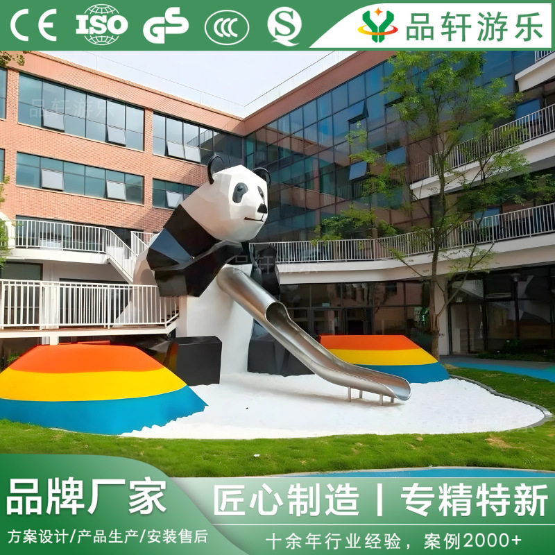 大型户外不锈钢滑梯攀爬网儿童乐园 公园无动力游乐设施生产厂家