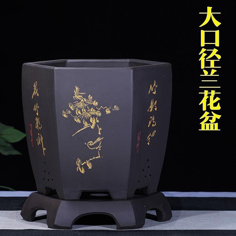 紫砂花盆大口径兰花盆君子兰盆景盆室内大号兰花育苗陶瓷花盆