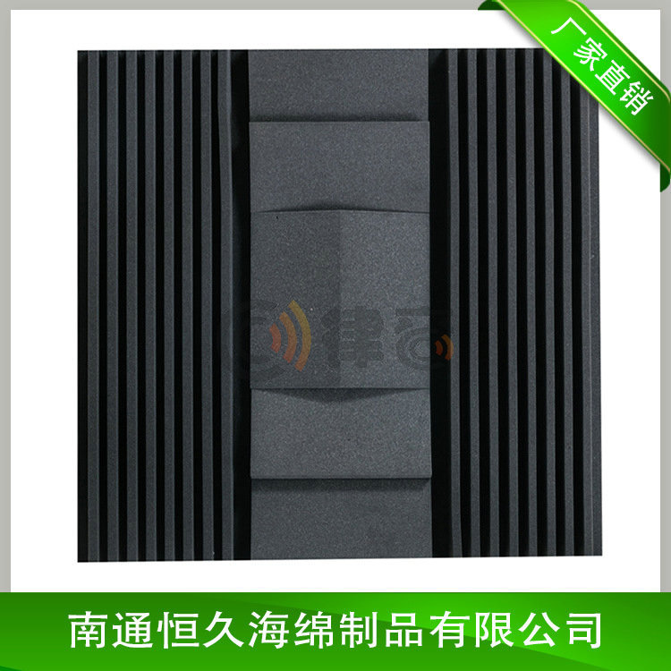 录音棚听音室侧墙阻燃吸音海绵 侧墙专用隔音棉去回音混响