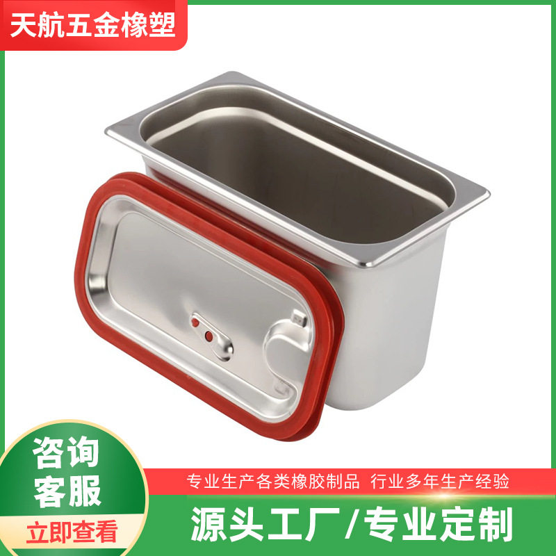 密封盖带盖不锈钢碗餐盘碗304菜快餐盘汤盆蒸盘份数盆批发收纳