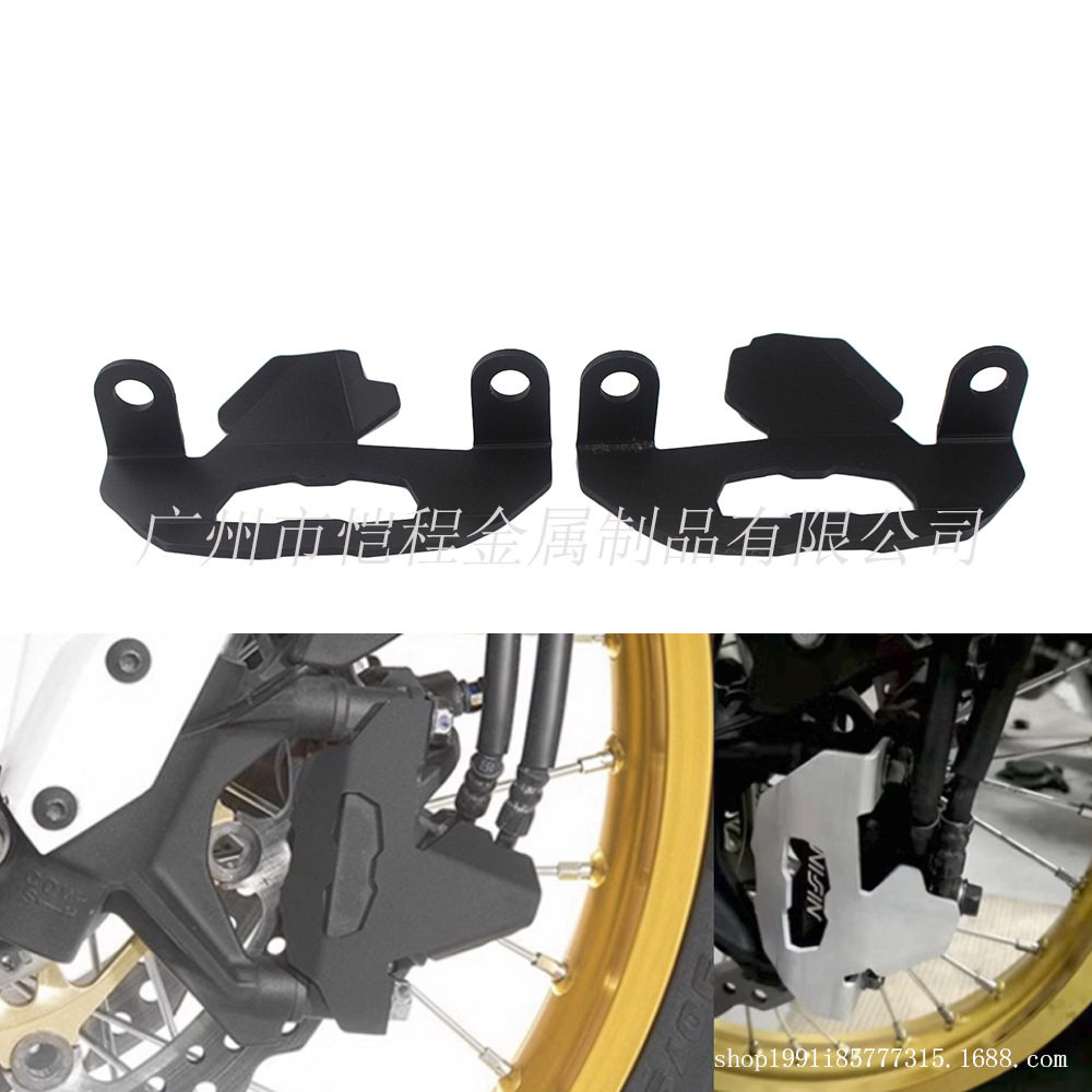 CRF1000LAfticaTwin前卡钳盖