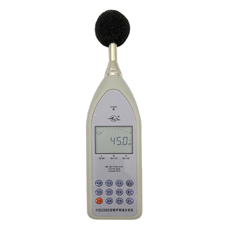 K嘉兴国营红声HS6288B噪音计频谱分析仪多功能声级计统计分析仪带