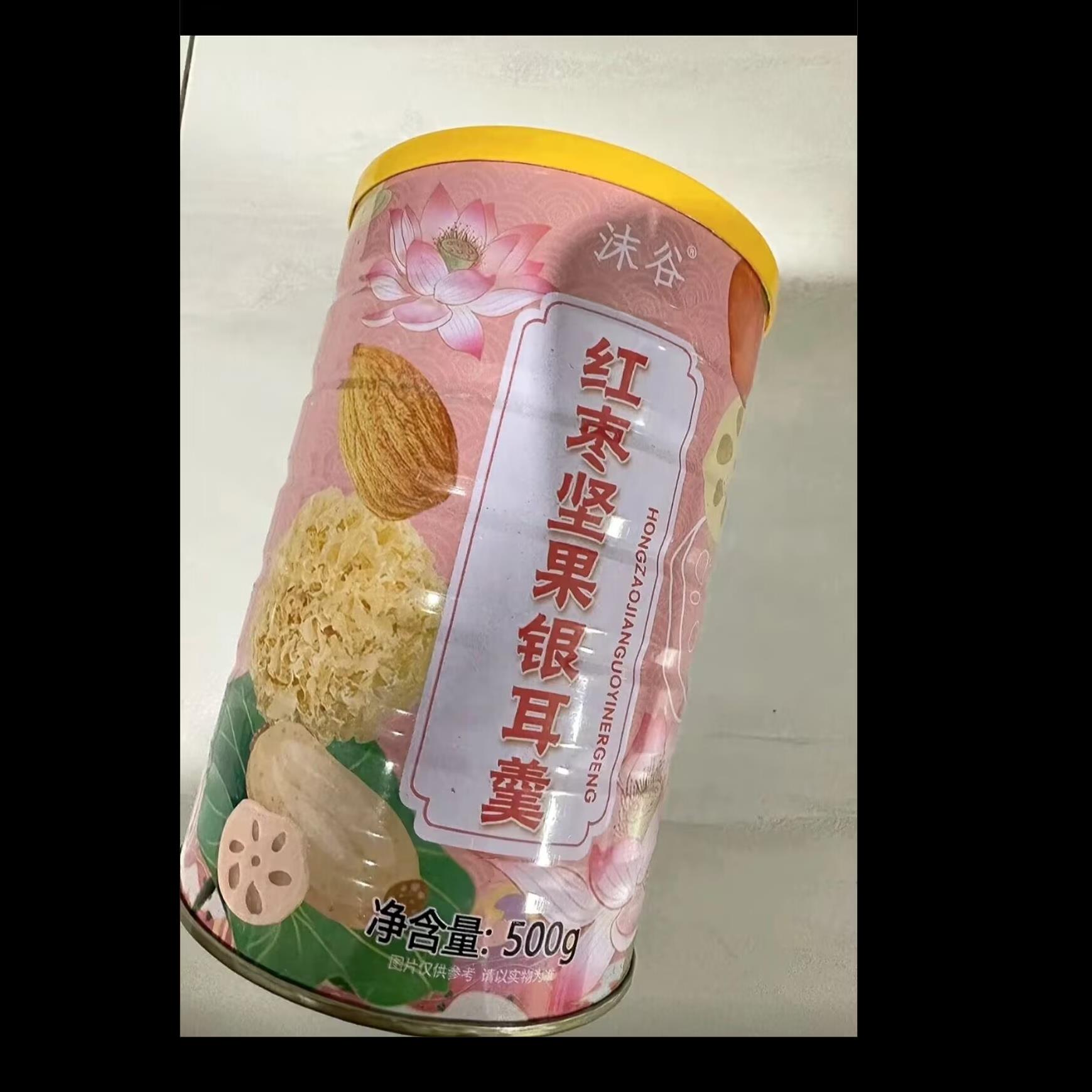 沫谷红枣坚果银耳羹坚果水果轻食代餐速溶冲饮免煮正宗藕粉羹早餐