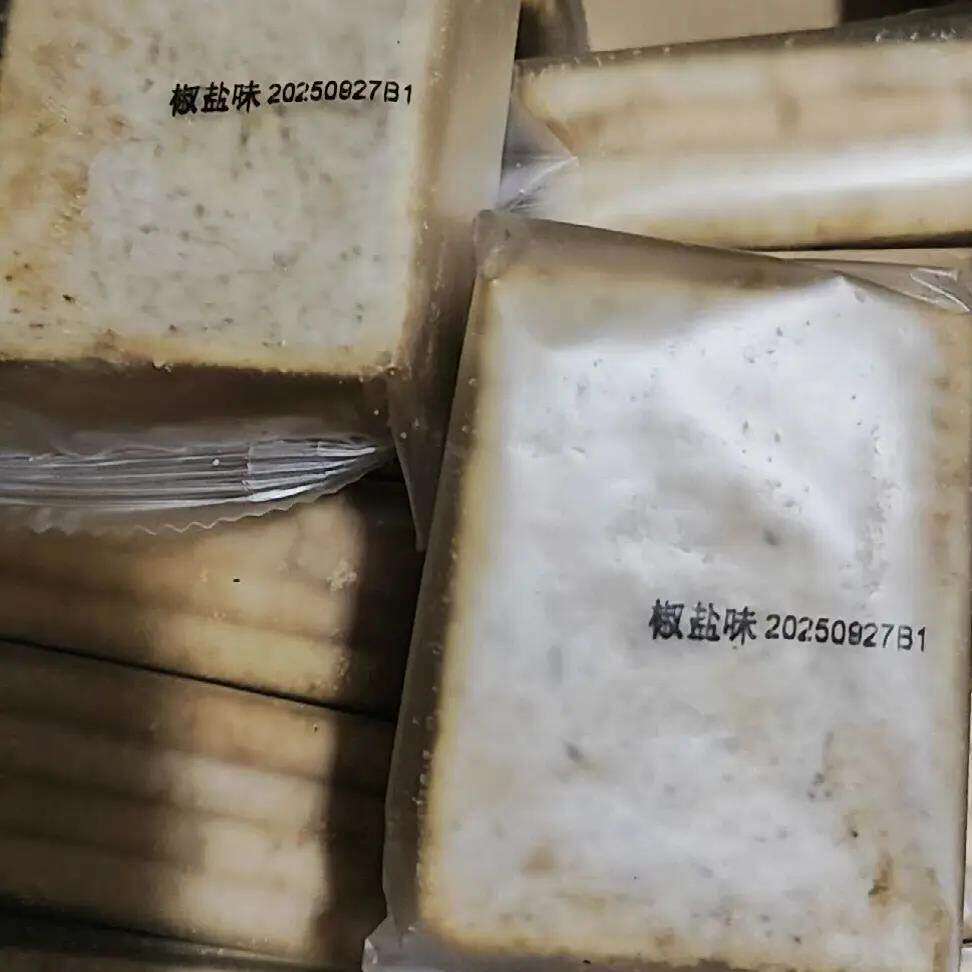 全麦粗粮烤馍片酥脆营养早餐三色藜麦即食代餐鬼椒馍片饱腹整箱
