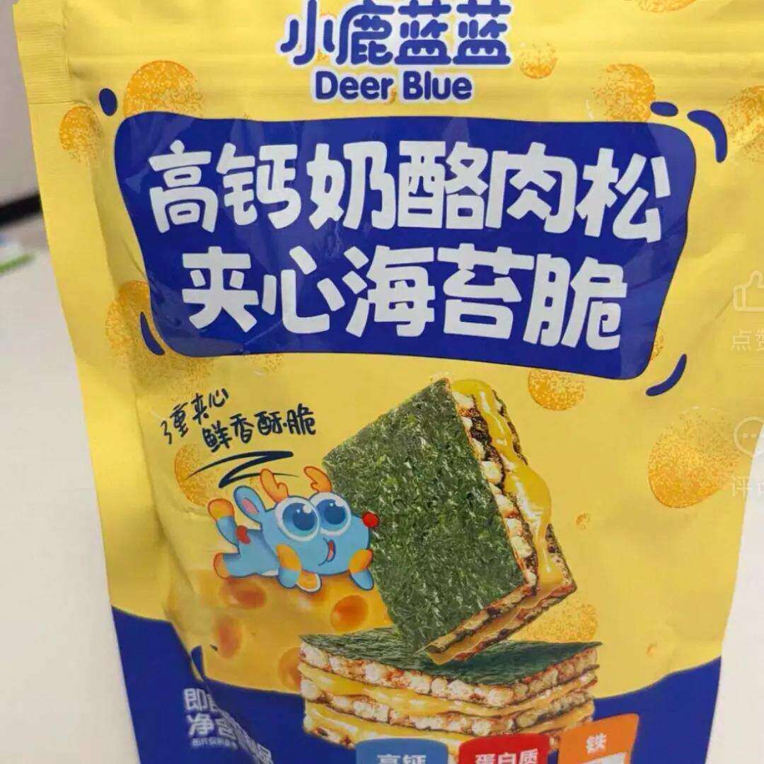 蓝蓝高钙奶酪肉松夹心海苔脆非油炸新西兰宝宝儿童健康零食