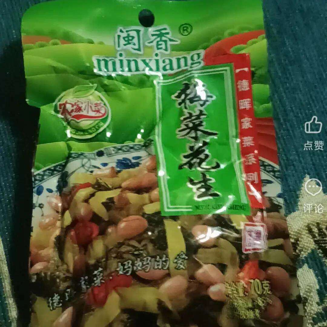 闽香梅菜花生整箱金针菇脆笋笋丝酱菜咸菜即食榨菜酸菜下饭菜