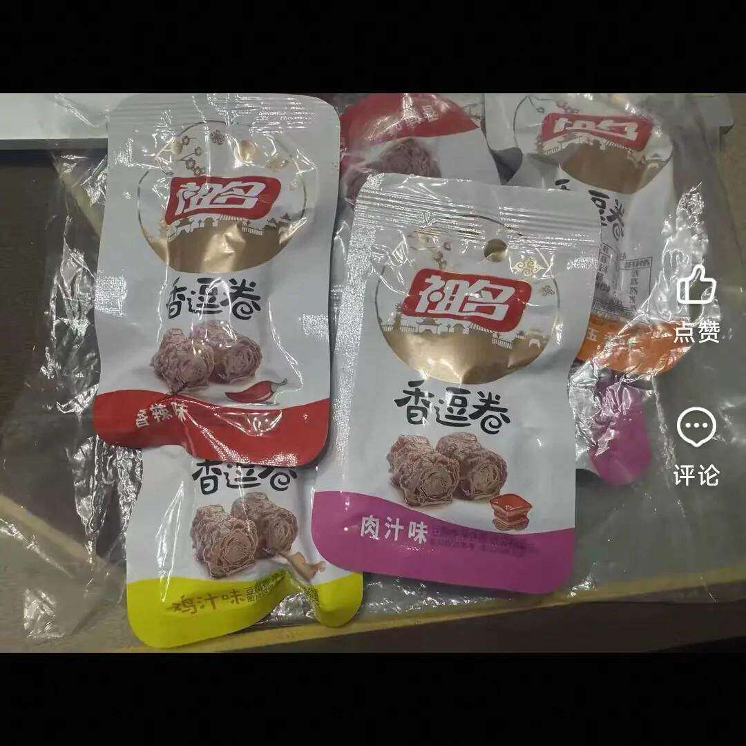 祖名香逗卷豆腐干辣条手撕豆干夜宵小包豆皮麻辣零食小吃休闲食品