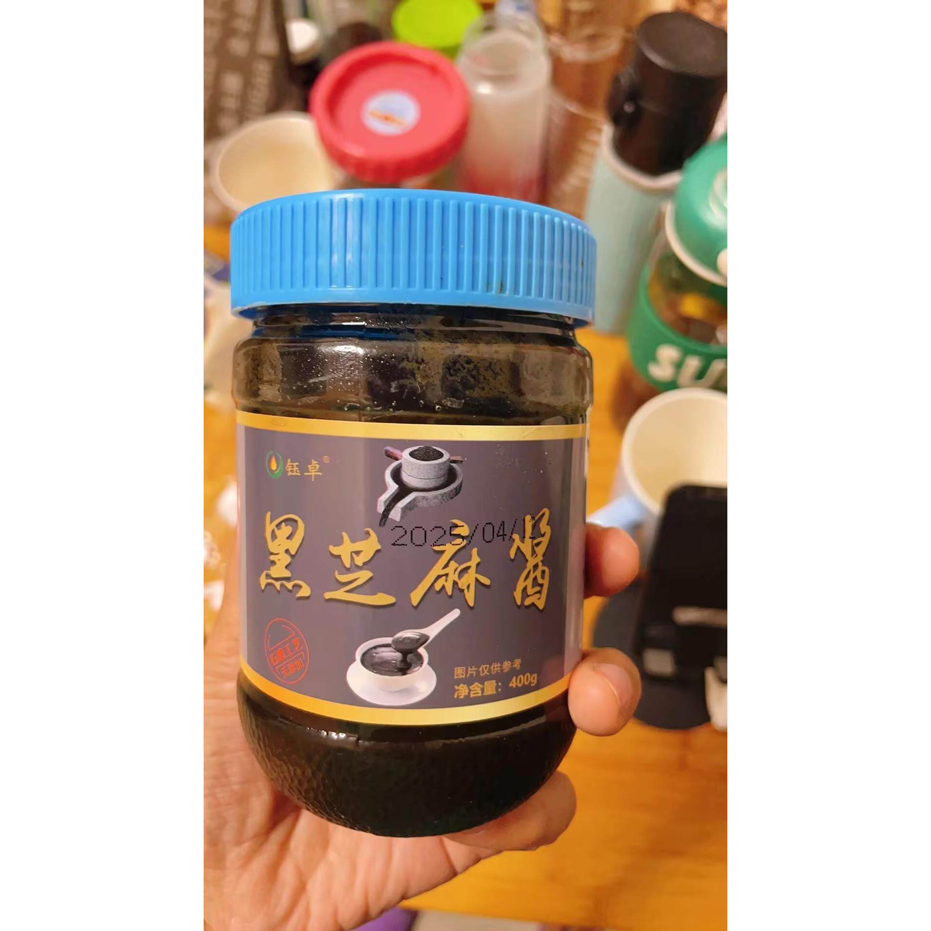 钰卓新鲜黑芝麻酱纯正无添加家用瓶装新鲜火锅蘸料拌面蘸酱批发