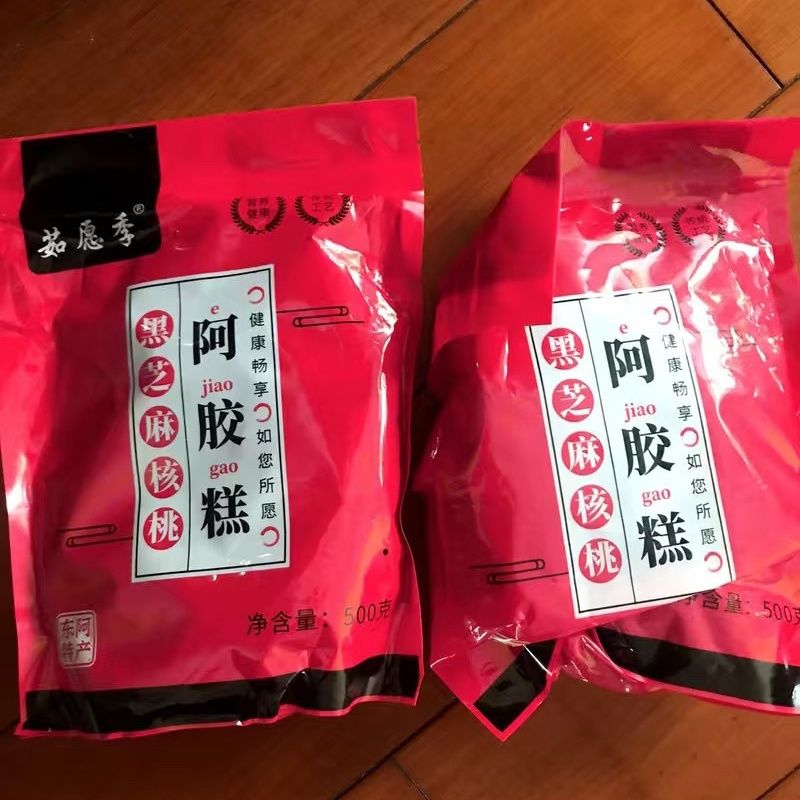 茹愿季无蔗糖阿胶糕正宗手工阿胶糕气血山东阿胶膏即食阿胶固元糕