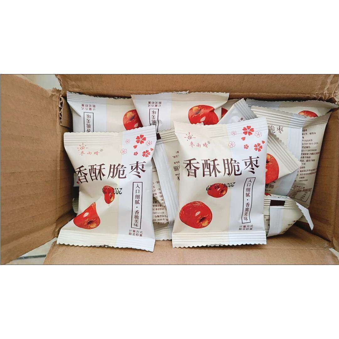 枣雨晴香脆酥枣无核嘎嘣脆独立小包装红枣酥脆干枣休闲零食整箱