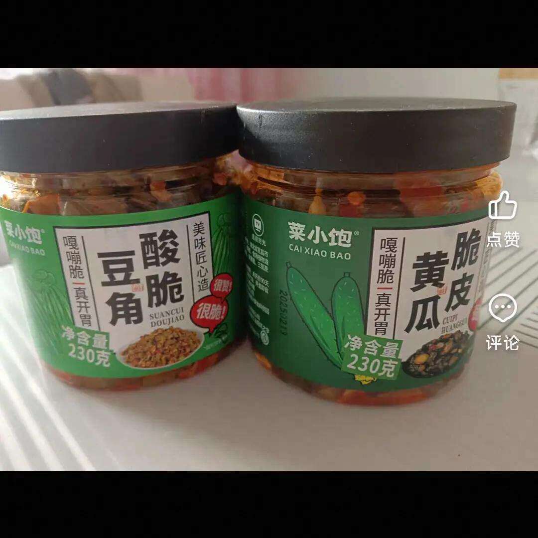 菜小饱脆皮黄瓜230g*2瓶豆角下饭菜甜辣香脆爽即食酱黄瓜咸菜腌菜