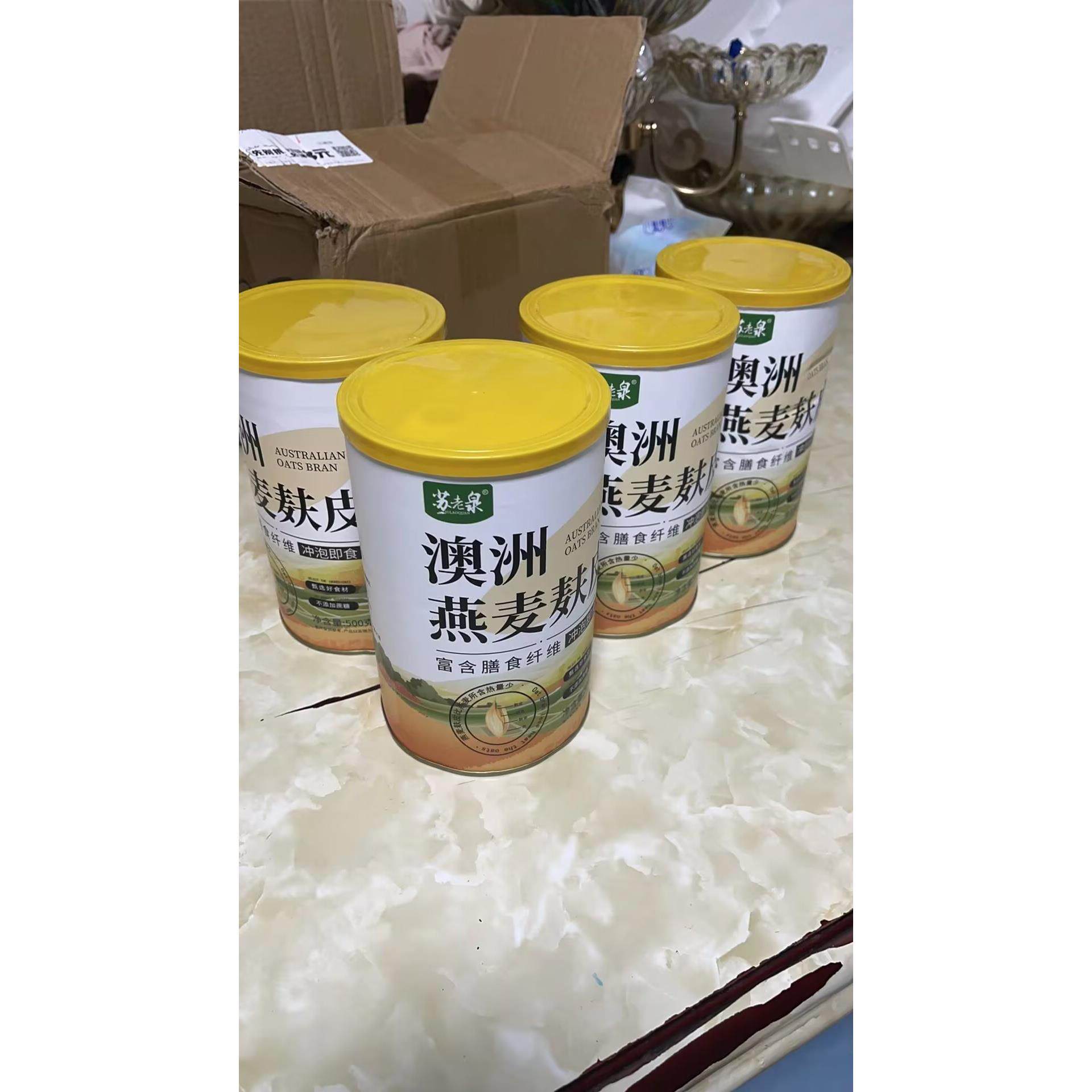 苏老泉澳洲燕麦麸皮粉原味熟燕麦麸皮冲泡即食营养饱腹代餐主食