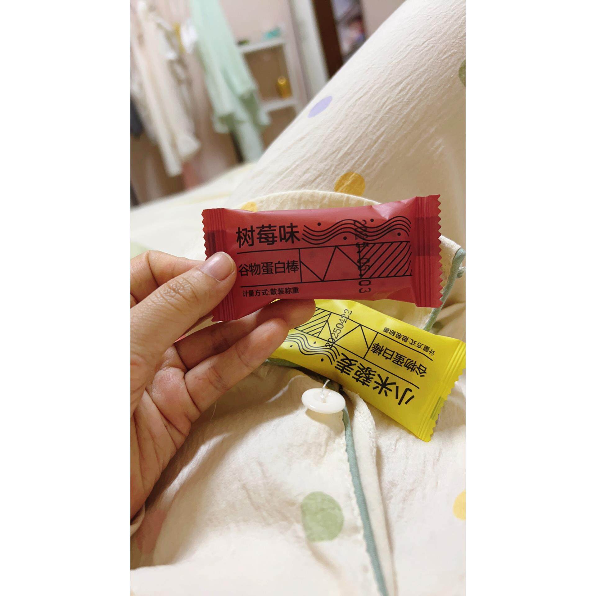 谷物蛋白棒代餐饱腹低无0蔗糖脂肪卡热量谷物燕麦棒能量饼干