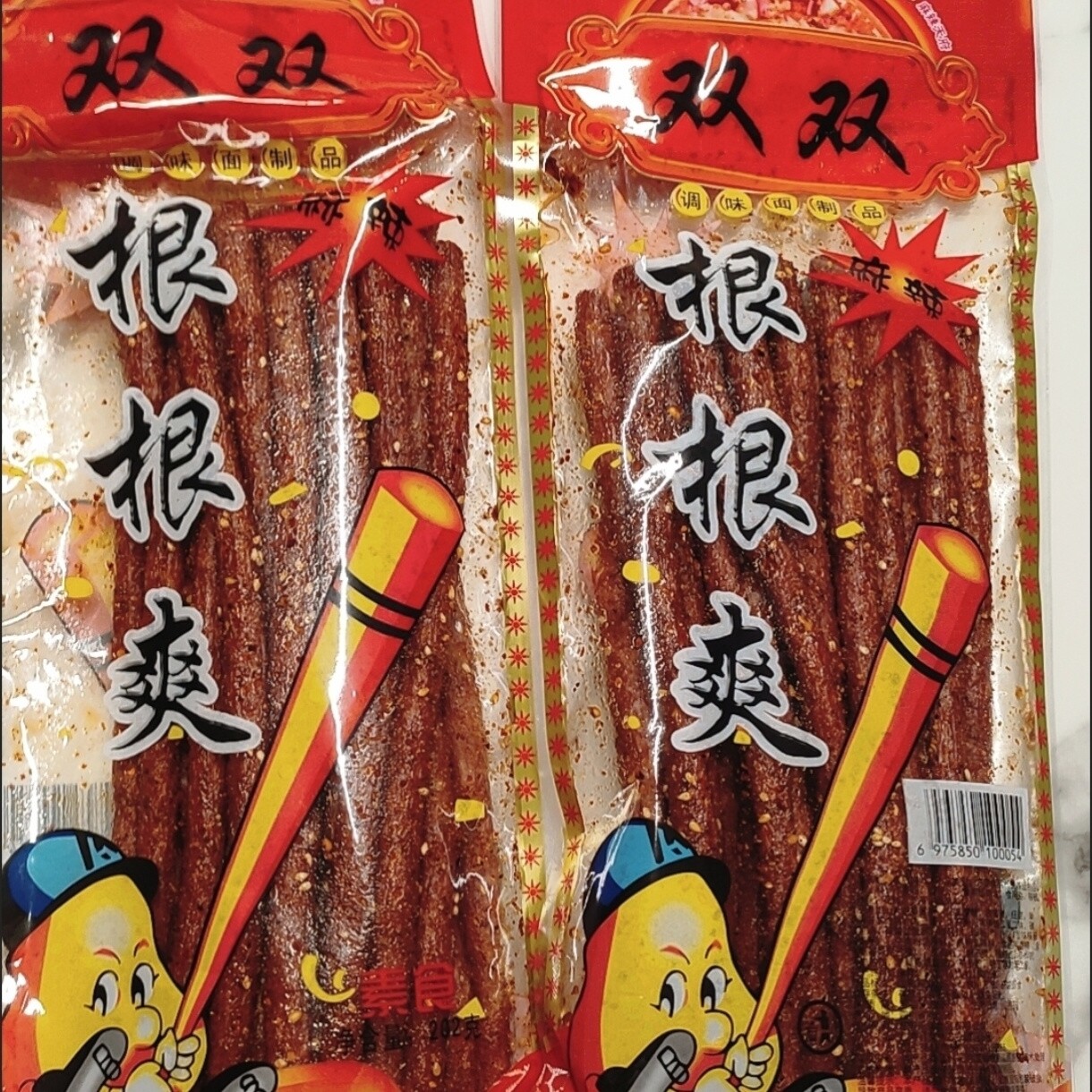 双双食品四川特产根根爽8090儿时怀旧老牌辣条面筋素肉 网红小吃
