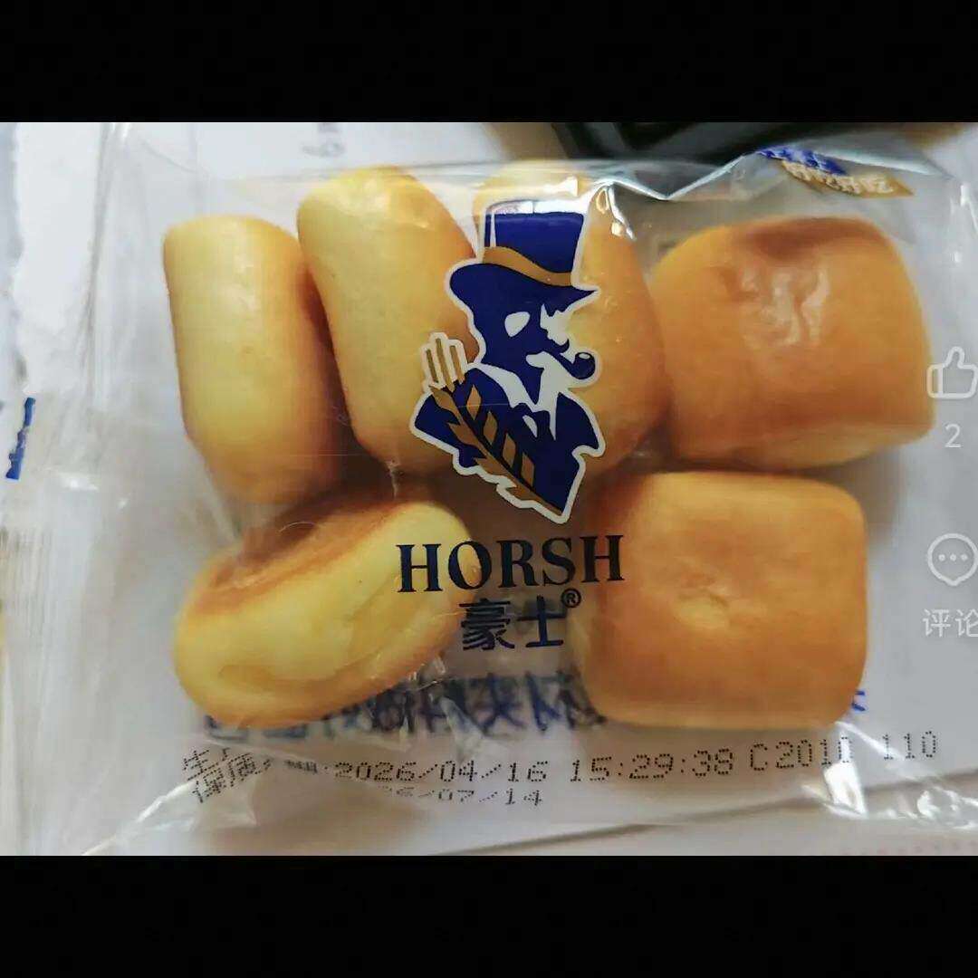 豪士小小面包夹心营养早餐速食懒人蛋糕吐司代餐健康零食品整箱A