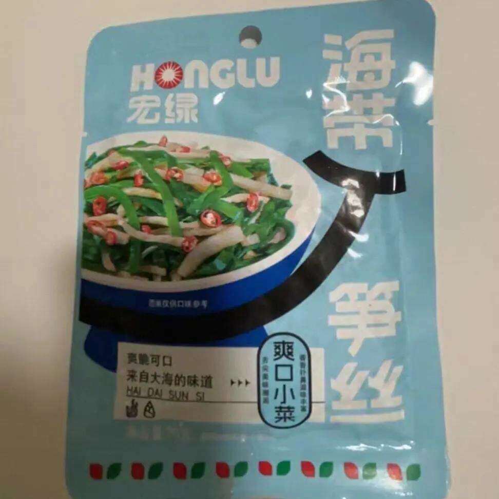 宏绿下饭小菜海带笋丝70g开袋即食闽南特产速食菜香辣海带丝早餐