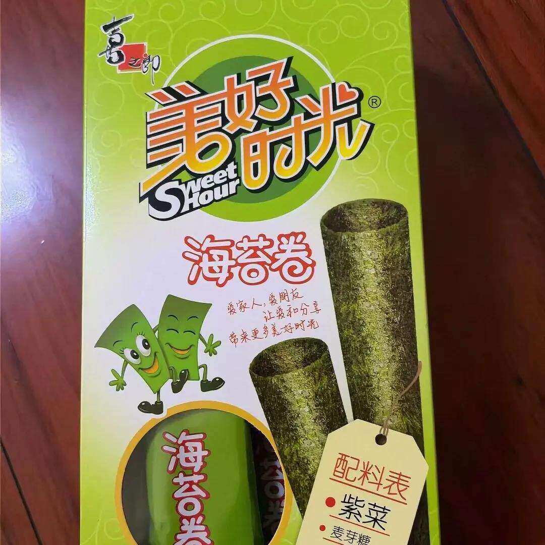美好时光原味海苔卷9支*1盒26.5g休闲儿童零食即食紫菜小吃